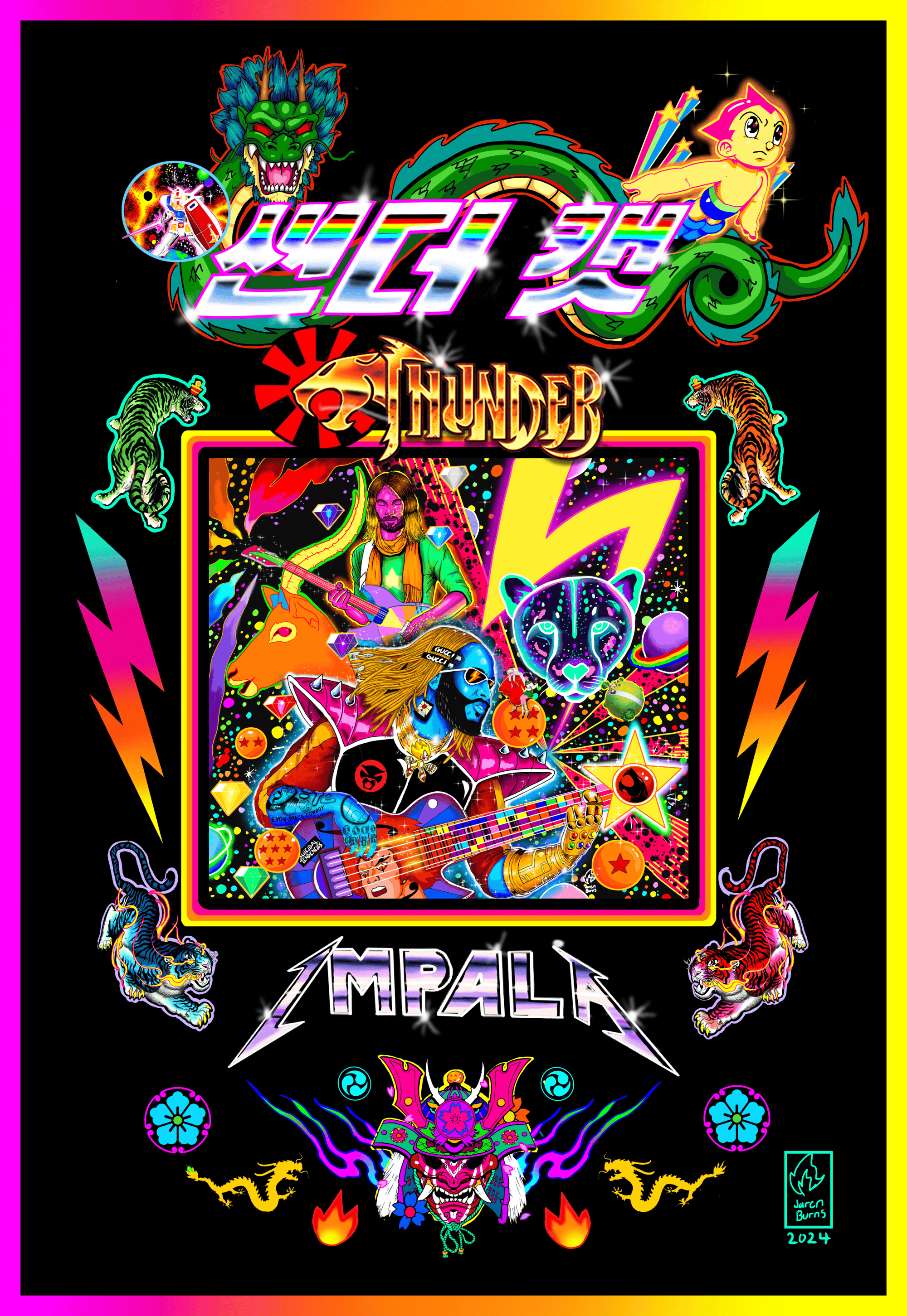 Thunder Impala