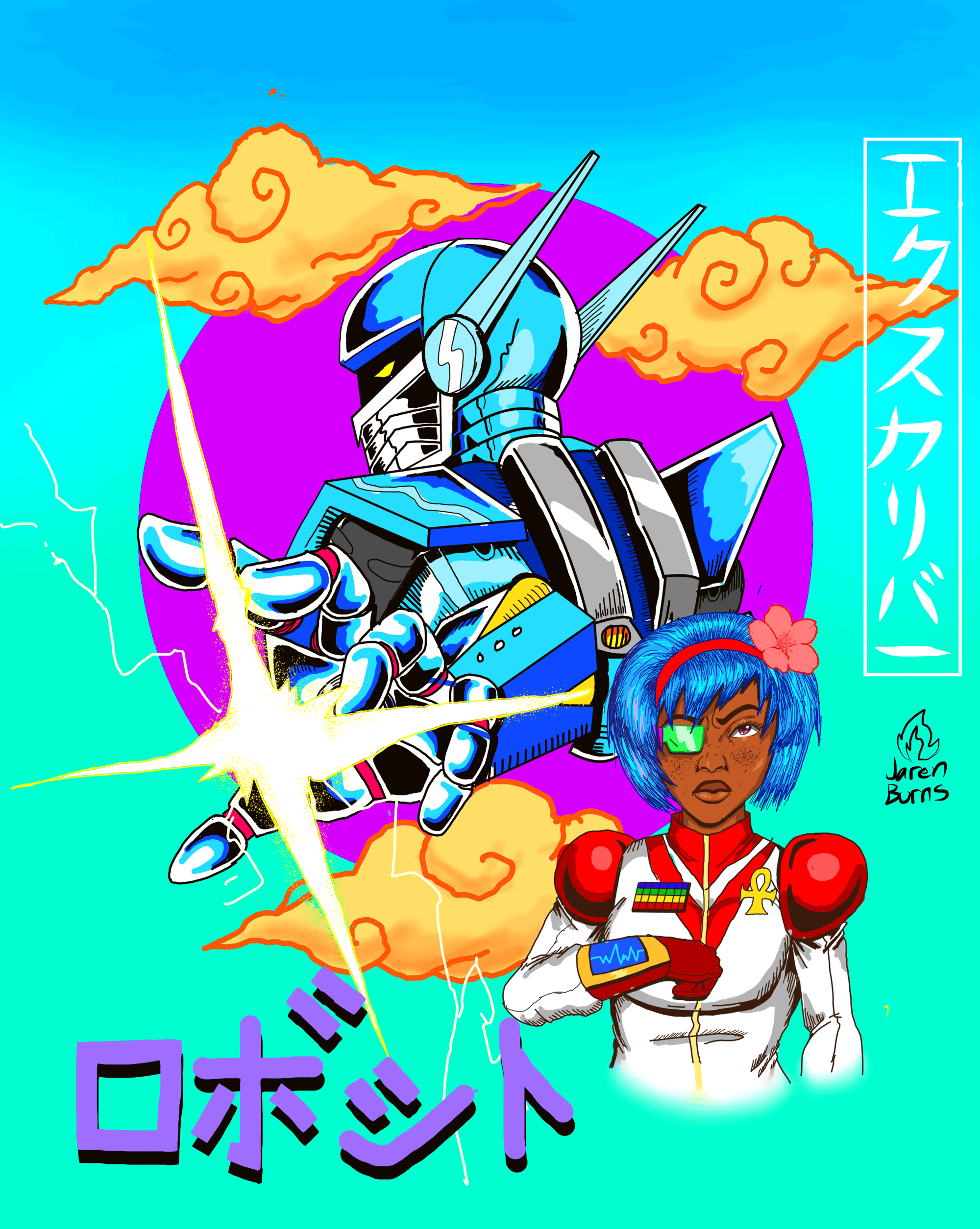 Cybertronix