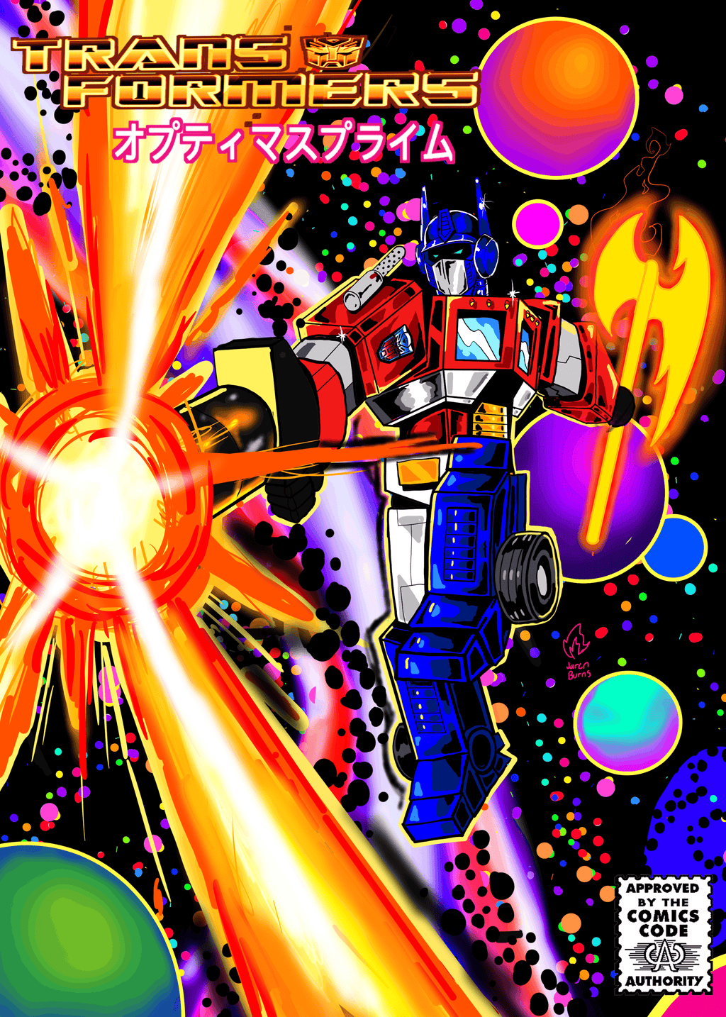 Optimus Prime
