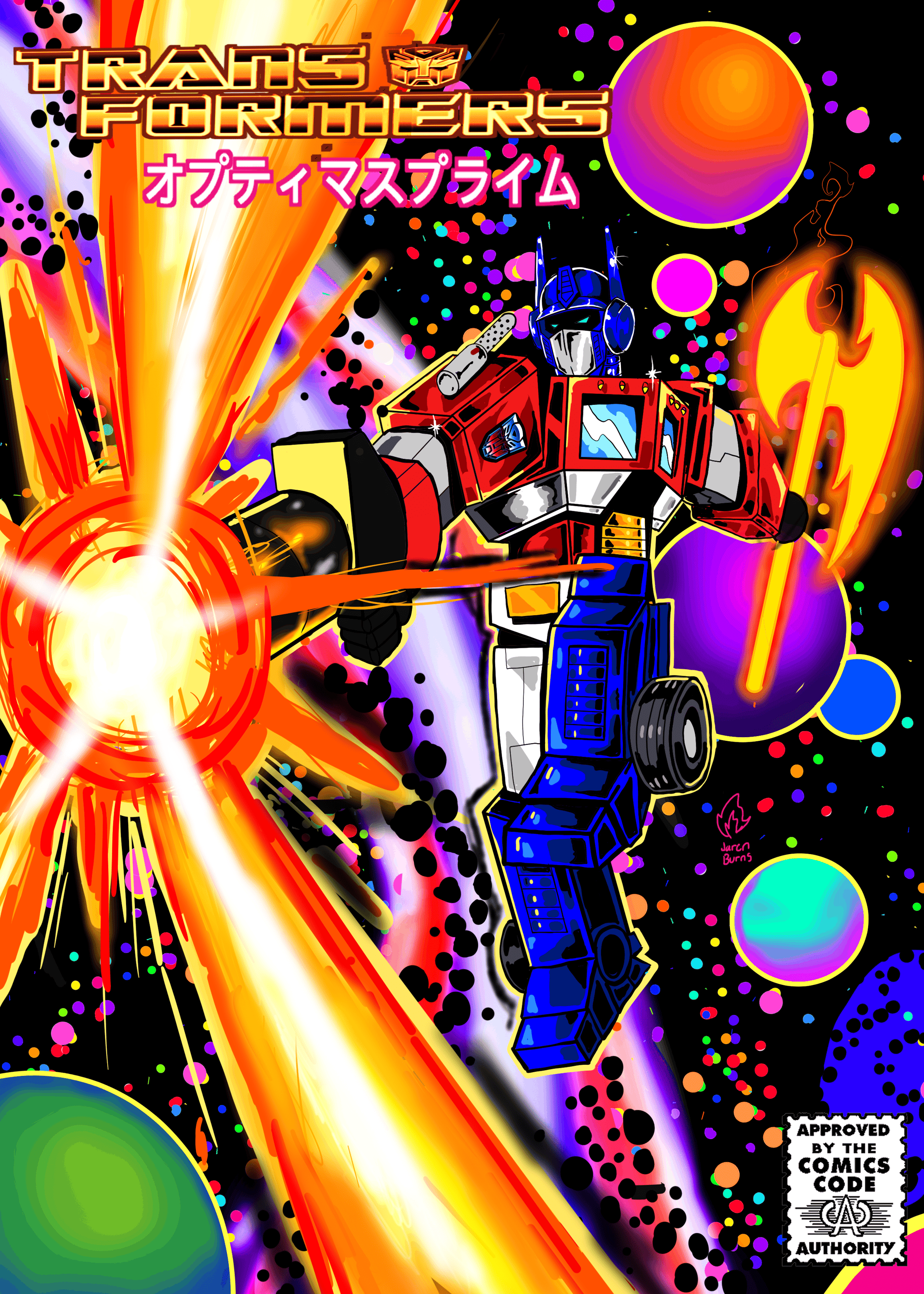 Optimus Prime