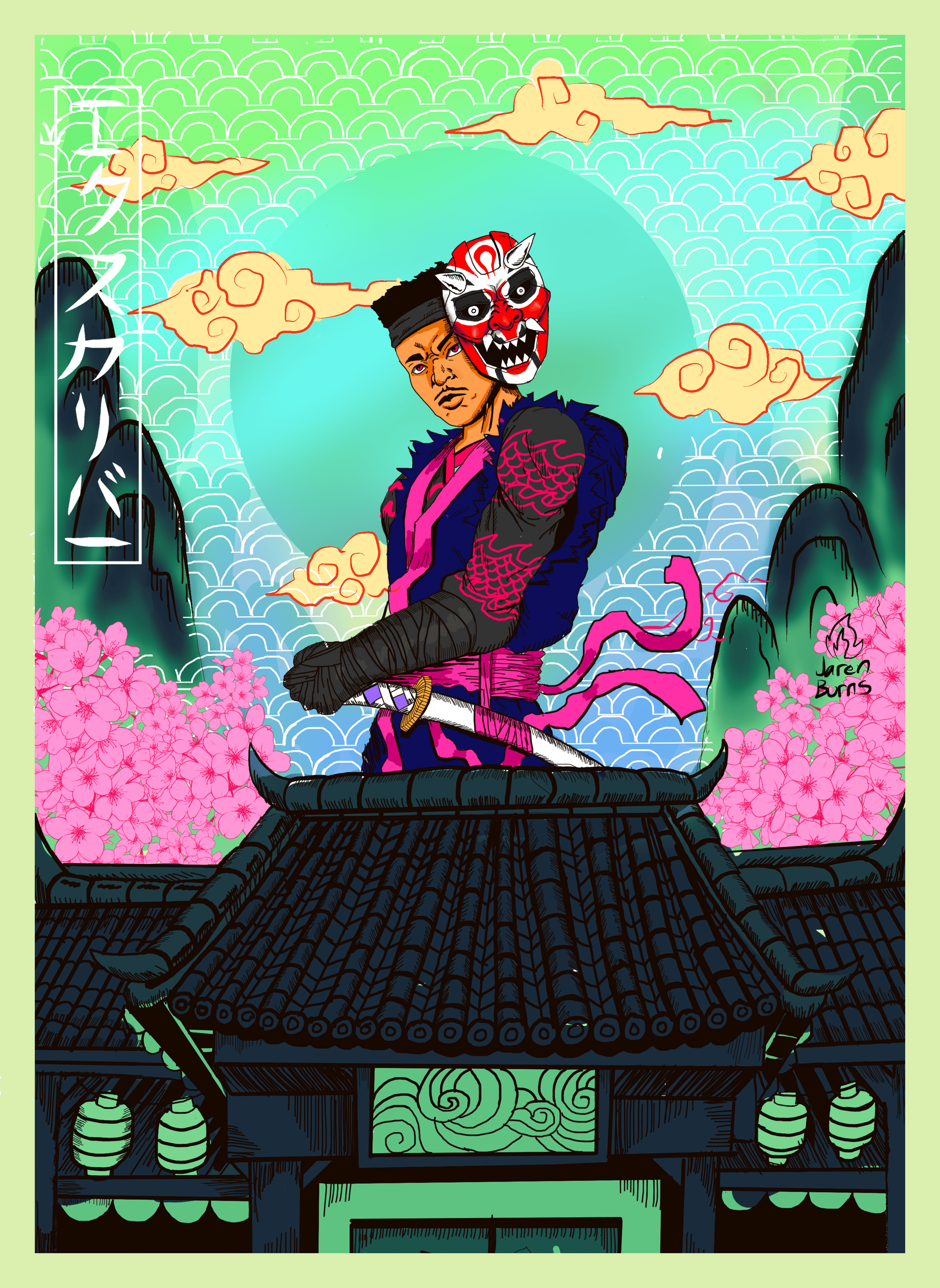 Sunset Samurai